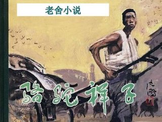 spa精油后阴茎硬了